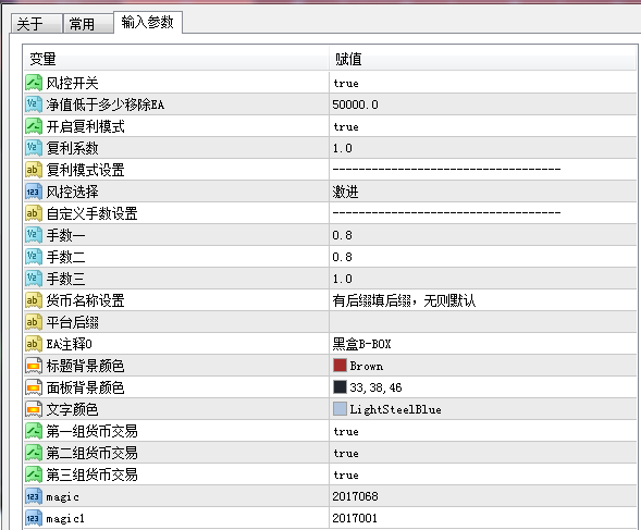 微信图片_20190408101953.png