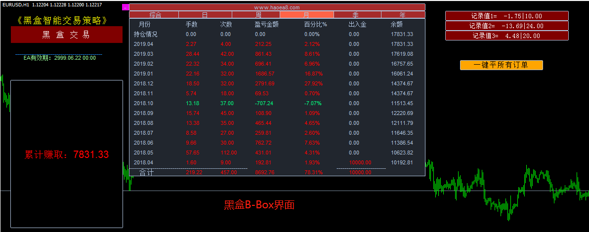 微信图片_20190408103423.png